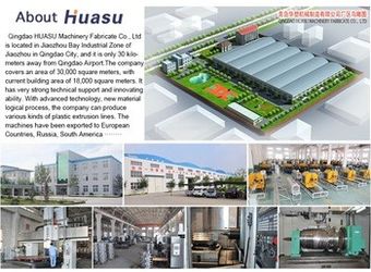 چین Qingdao Huasu Machinery Fabrication Co,. Ltd. نمایه شرکت