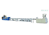 خط اکستروژن لوله HDPE توزیع گاز OD 63 میلی متر