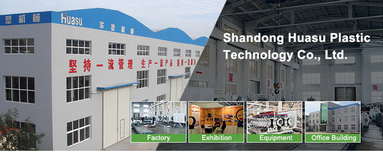 چین Shandong Huasu Plastic Technology Co., Ltd نمایه شرکت
