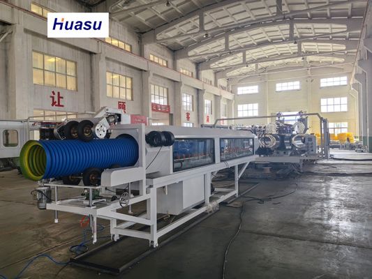 32-1600mm PVC Corrugated Pipe Production Line with High Capacity and Customizable Design