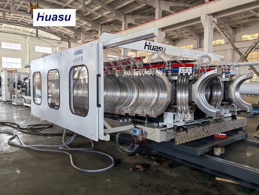 Automatic PVC Drainage Pipe Making Machine Streamline Your Production with Advanced Technology