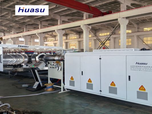 Double Wall Corrugated Pipe Extrusion Line with 32-1600mm Pipe Diameter 60-2000kg/h Capacity and Siemens PLC Technology