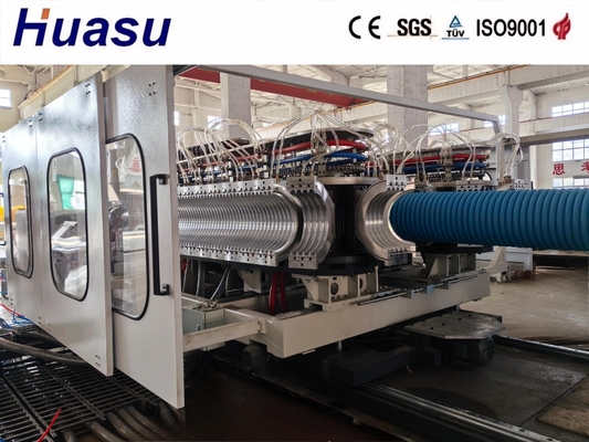 HUASU HDPE Pipe Extrusion Line 500-2000Kg/h Capacity 380V