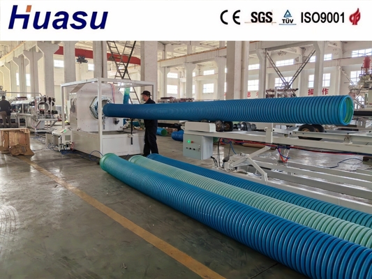 Siemens HDPE Double Wall Corrugated Pipe Extrusion Line 500-2000Kg/h