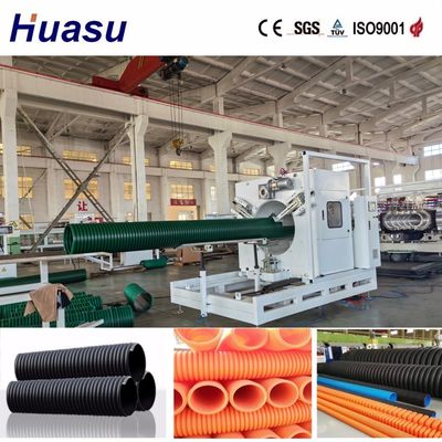 Double Wall Corrugated Pipe Extrusion Line with 800mm 1200mm Pipe Diameter Customizable Waveform Schemes and Automatic DWC Cutter