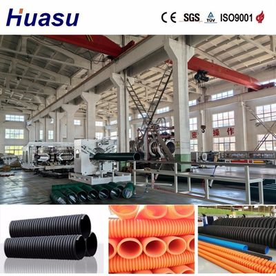 60-2000kg/h Capacity Double Wall Corrugated Pipe Production Line with Closed Molding Machine and High-Efficiency Cooling System