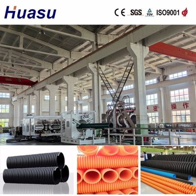 Multi-Functional PVC Corrugated Pipe Production Line with Precision Flow Channel Design and Modular Design for 32-1600mm Pipe Range