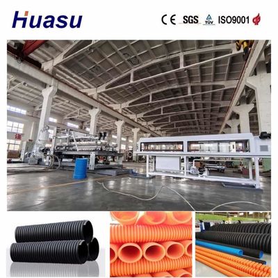Single Wall Corrugated Pipe Extrusion Line for PVC PE MPP PA HDPE with Online Belling and Customizable Waveform Solutions