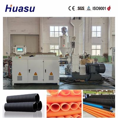 Automatic Single Wall Corrugated Pipe Extrusion Line with Online Belling Function and Customizable Waveform Solutions for 32mm-1600mm Pipes