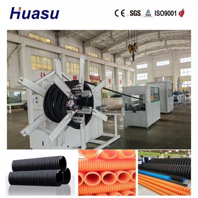 PLC Controlled Single Wall Corrugated Pipe Extrusion Line with 32-1600mm Diameter for High Productivity