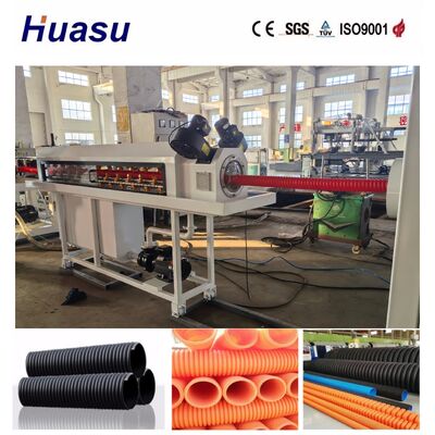 Single Wall Corrugated Pipe Extrusion Line with PLC Control System for 32mm-1600mm Pipes and 200-2000kg/h Production
