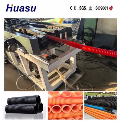 32mm-1600mm Pipe Diameter Range Single Wall Corrugated Pipe Extrusion Line with 60-2000kg/h Output and Siemens PLC Control