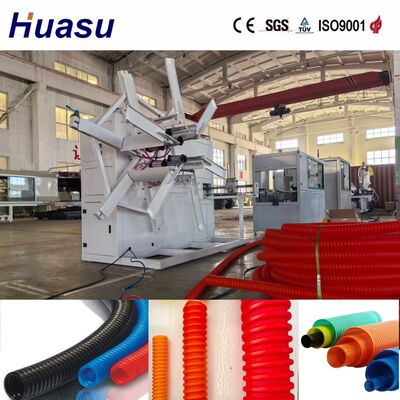 32mm-1600mm Pipe Diameter Range Single Wall Corrugated Pipe Extrusion Line with PLC Control and Water or Blower Cooling