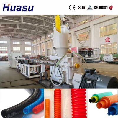 PLC Controlled High Automation Cable Protection Pipe Extrusion Line for 32mm 50mm 100mm 200mm Pipe Diameter Range