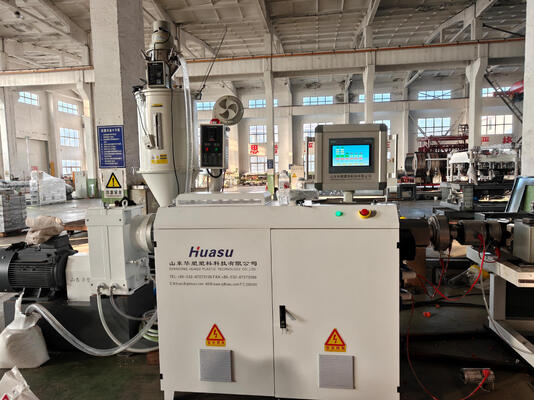 Double Wall Corrugated Pipe Extrusion Line with Siemens Frequency Controller and 20CrMnTi Gear Material for High Stability