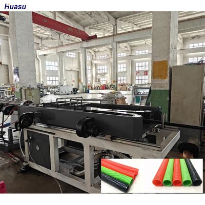 High-Accuracy Single Wall Corrugated Pipe Extrusion Line with Temperature Sensor and Siemens Motor for Precise Production