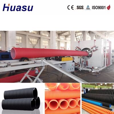 Double Wall Corrugated Pipe Extrusion Line with 32mm-1600mm Inner Diameter, Siemens PLC Control, and High Productivity