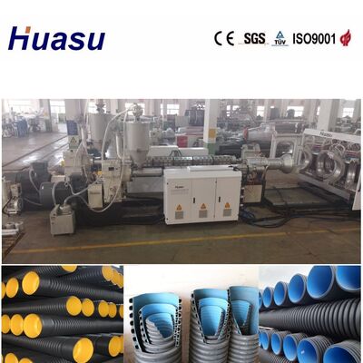 PLC Controlled Double Wall Corrugated Pipe Extrusion Line with Belling-on-line Expansion for 32-1600mm Diameter Pipes