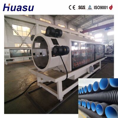 PLC Controlled Double Wall Corrugated Pipe Extrusion Line with Belling-on-line Expansion for 32-1600mm Diameter Pipes