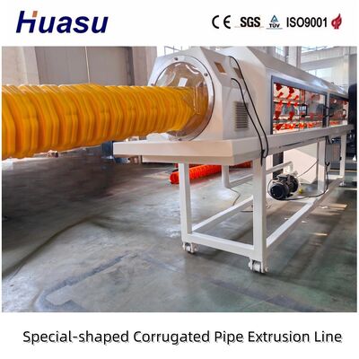 Wear Resistant Special Shaped HDPE Corrugated Pipe Extrusion Line Urban Rainwater Drain Conduit Production Machinery