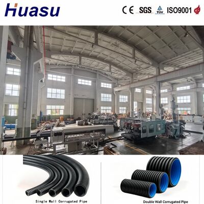 Advanced PE Double Wall Corrugated Pipe Machine ID110-250mm Water-Cooled 750kg/h