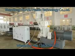 خط اکستروژن لوله مارپیچ PE | دستگاه تولید لوله مارپیچ HDPE | شاندونگ HUASU