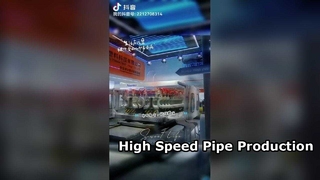 2026 Chinaplas شانگهای | نمایش خط تولید لوله پلاستیکی راه راه Huasu