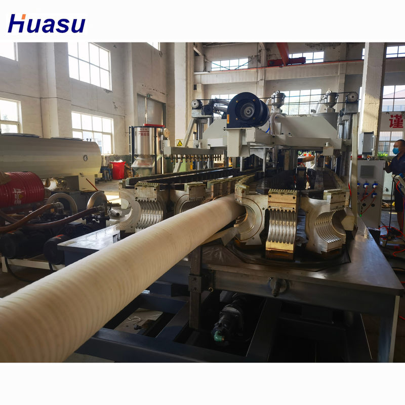 خنک کننده آب خط اکستروژن لوله های لوله ای با یک دیواره تک دیواری با تغذیه اتوماتیک و کانتاکتور زیمنس