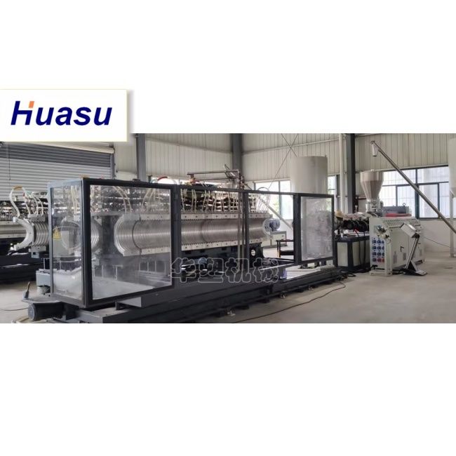 خط اکستروژن لوله DWC خنک کننده آب برای مواد PE PVC MPP با قطر برش 32-1600 میلی متر