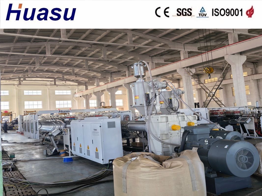 خط تولید لوله های موجدار دو جداره 32-1600mm PLC زیمنس