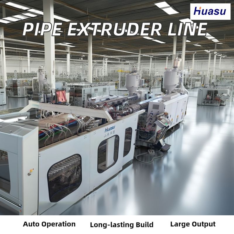 خط تولید اکستروژن لوله موجدار PVC با ظرفیت 500-2000 کیلوگرم در ساعت برای زهکشی فاضلاب