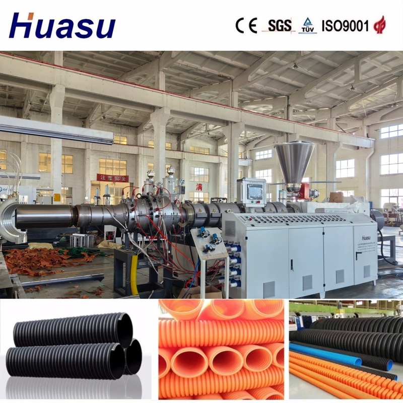 خط اکستروژن لوله DWC صرفه جویی در انرژی با ظرفیت 60-2000 کیلوگرم در ساعت و قطر لوله 32-1600 میلی متر برای بهره وری بالا