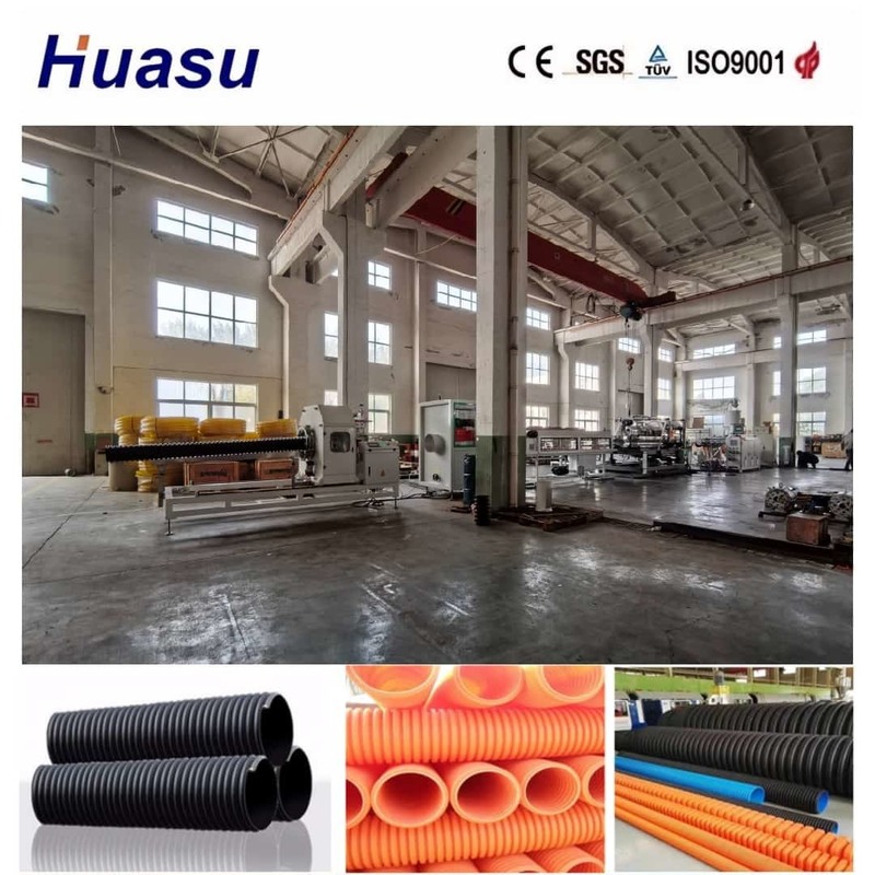 سیمنز کنترل PLC خط اکستروژن لوله های لوله ای با یک دیوار واحد با زنگ آنلاین و راه حل های موج ساز قابل سفارشی