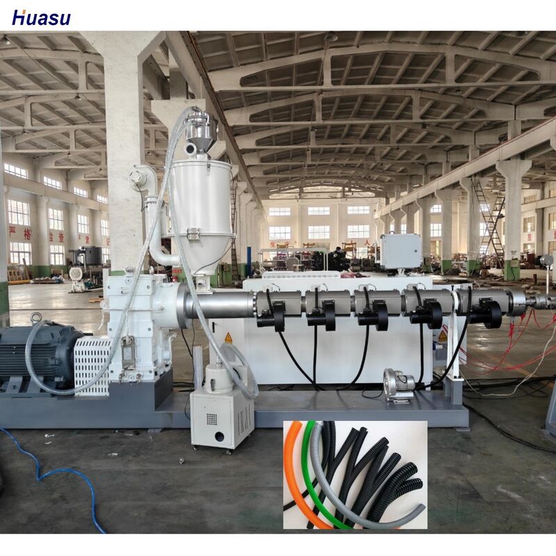 خط اکستروژن لوله دو طرفه با موتور AC زیمنس، نسبت پیچ 33: 1 و سیستم خنک کننده آب