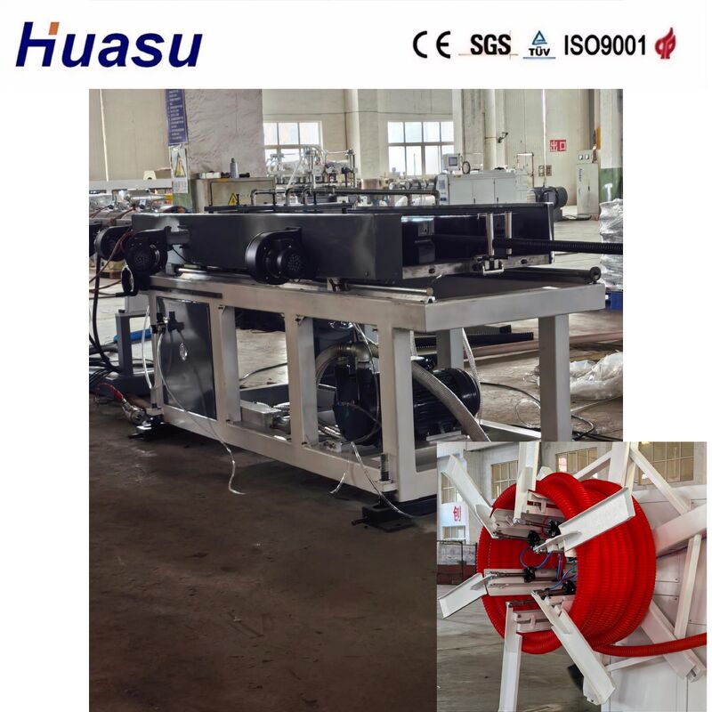 خط تولید لوله خرطومی کابل با قطر داخلی 32mm-1600mm با کنترل PLC و خنک‌سازی هوا/آب برای اکستروژن دقیق لوله خرطومی