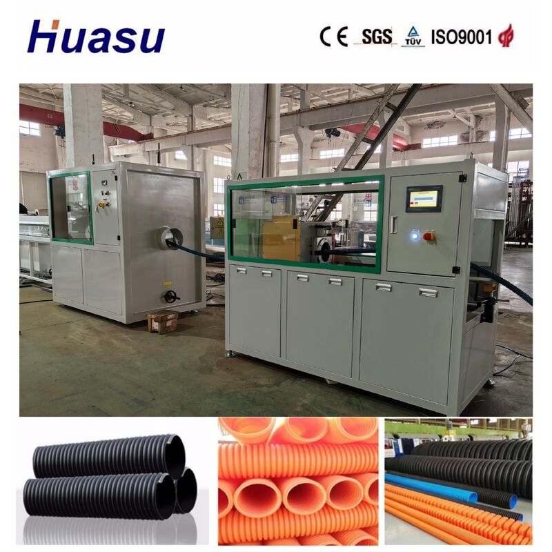 خط اکستروژن لوله های تک دیواره ای با خروجی 60-2000 کیلوگرم در ساعت، کنترل PLC زیمنس و فناوری زنگ زدن آنلاین