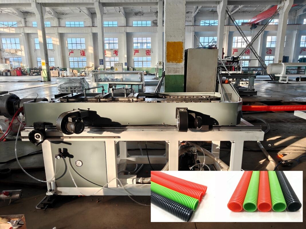 خط اکستروژن لوله موجدار تک جداره با کنترل PLC، آستین آب فولادی با کیفیت بالا و قطعات الکتریکی اصلی زیمنس/اشنایدر