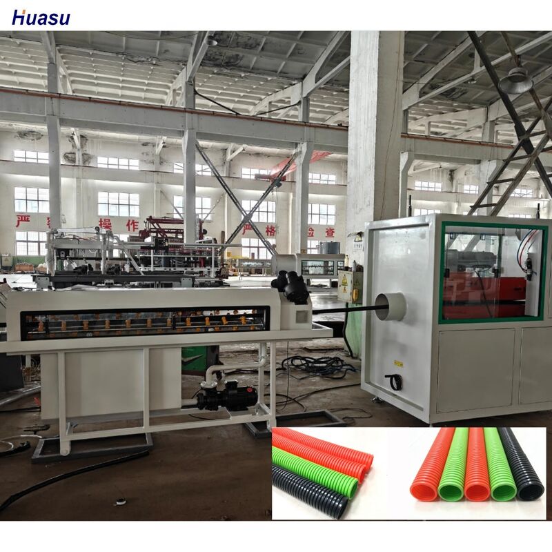 خط اکستروژن لوله ی تک دیواره ای با برق اصلی زیمنس شنایدر، مواد بشکه ای 38CrMoAlA و کنترل از راه دور PLC