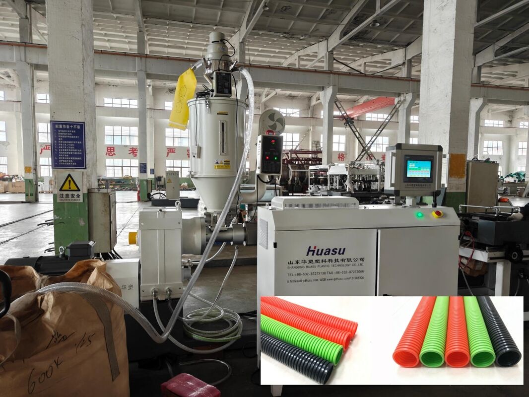 خط اکستروژن لوله موجدار تک جداره با کنترل از راه دور PLC و آستین آب فولادی با کیفیت بالا با قطعات اصلی زیمنس/اشنایدر