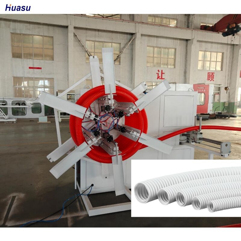 خط اکستروژن لوله موجدار تک جداره کامپیوتری با اینورتر زیمنس و کروگیتور نوع قالب دوار برای بهره برداری