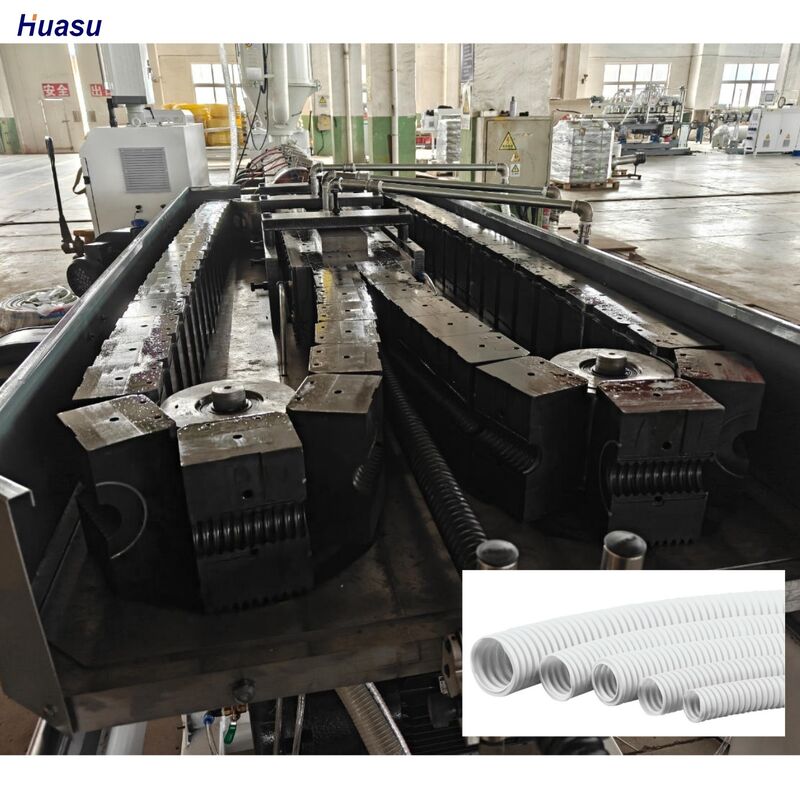 خط اکستروژن لوله موجدار تک جداره کامپیوتری با اینورتر زیمنس و کروگیتور نوع قالب دوار برای بهره برداری