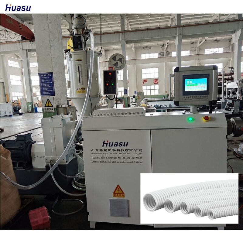 خط اکستروژن لوله موجدار تک جداره HDPE، نوع قالب دوار، قادر به تولید لوله‌های با استحکام بالا