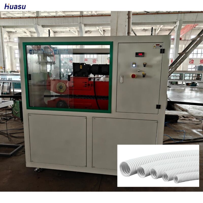 پلتفرم خط تولید لوله موجدار، خط اکستروژن، تسهیل کننده شکل دهی خودکار لوله و کنترل فرآیند، یک تغذیه