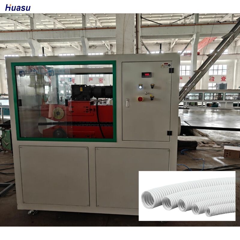 خط اکسترودر لوله موجدار تک جداره با مته تک پیچ و ولتاژ 220-415 ولت طراحی شده برای لوله های یکنواخت