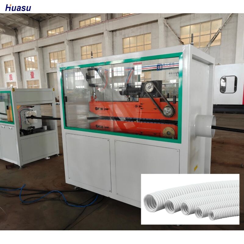 سیمنز شنایدر خط اکستروژن لوله ی تک دیواره ای PLC کنترل از راه دور تجهیزات ماندگار