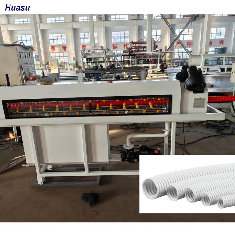 سیمنز شنایدر خط اکستروژن لوله ی تک دیواره ای PLC کنترل از راه دور تجهیزات ماندگار