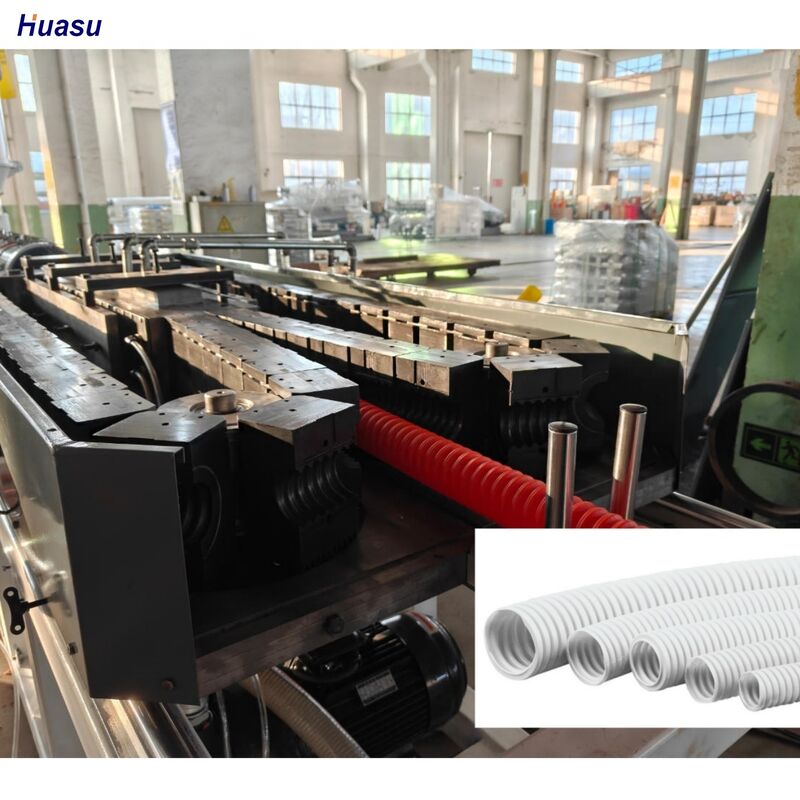 خط اکستروژن لوله موجدار تک جداره PVC PE PP با فناوری قطعات الکتریکی اشنایدر زیمنس برای تولید لوله