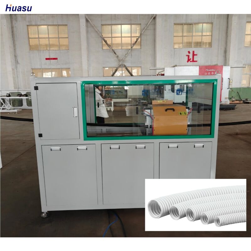 خط اکستروژن لوله موجدار تک جداره PVC PE PP با فناوری قطعات الکتریکی اشنایدر زیمنس برای تولید لوله