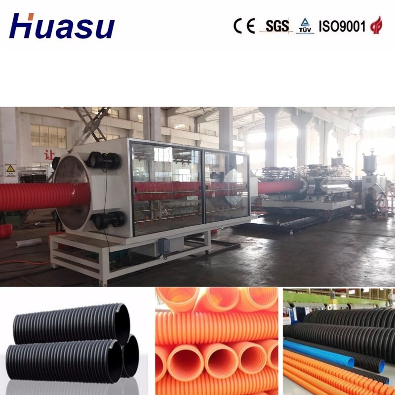 خط اکستروژن لوله دوجداره کنگره‌ای کنترل شده با PLC زیمنس برای قطر لوله ۳۲-۱۶۰۰ میلی‌متر با بهره‌وری بالا