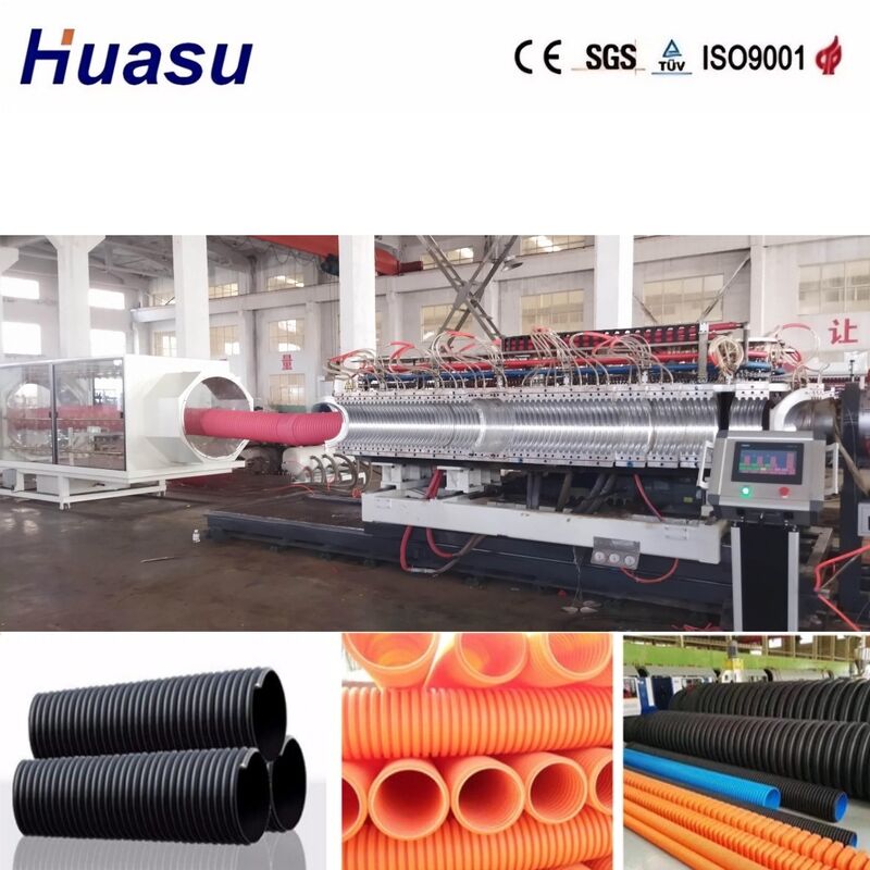 خط اکستروژن لوله های لوله ای با دیواره دوگانه کنترل شده توسط PLC برای قطر لوله 32mm-1600mm با بهره وری بالا